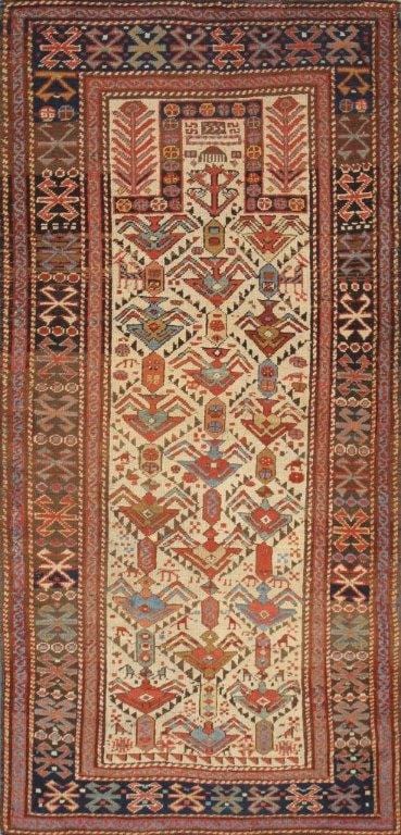 Antique Shirvan Collection Ivory Lamb's Wool Area Rug- 2' 7" X 5' 5"