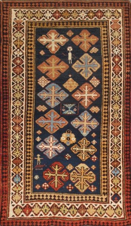 Antique Kazak Collection Navy Lamb's Wool Area Rug- 2' 8" X 4' 8"