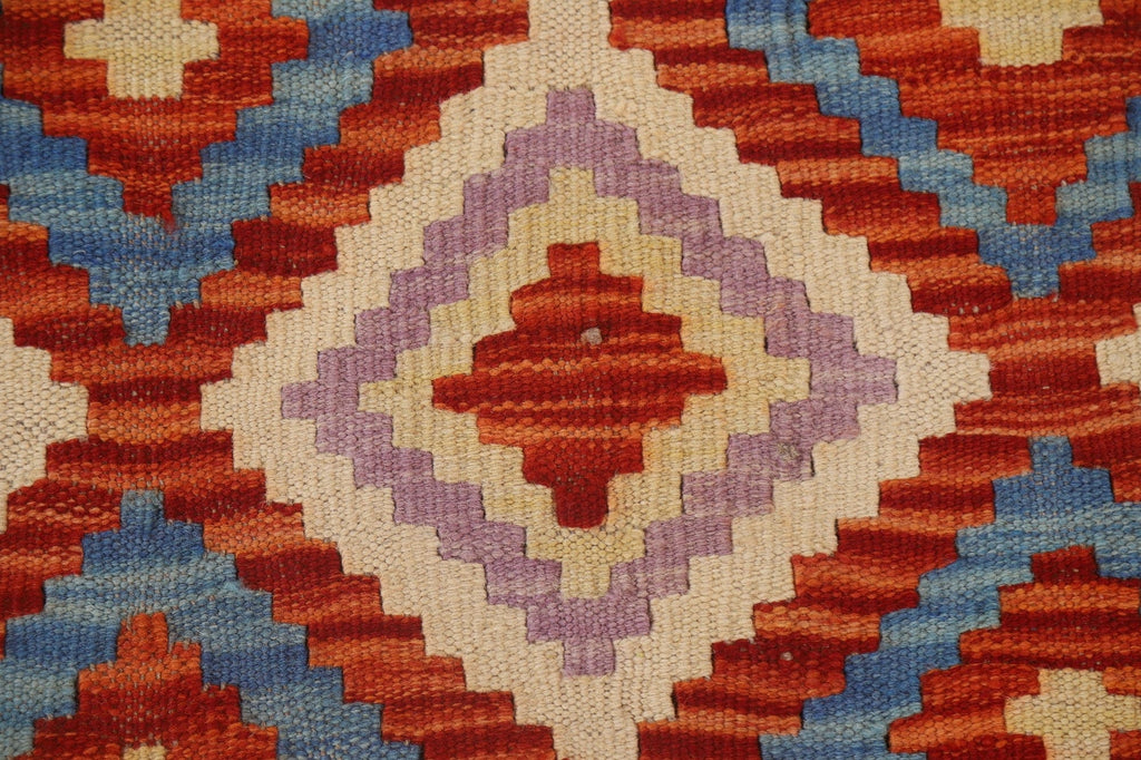 Reversible Wool Kilim Oriental Area Rug 3x5