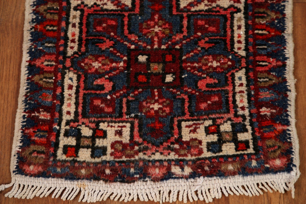 Vintage Gharajeh Geometric Persian Rug 1x2