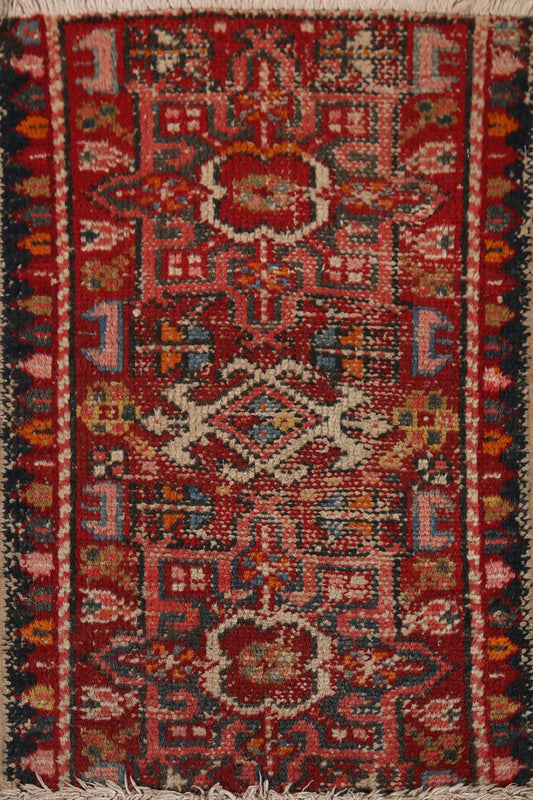 Antique Red Wool Gharajeh Persian Rug 2x2