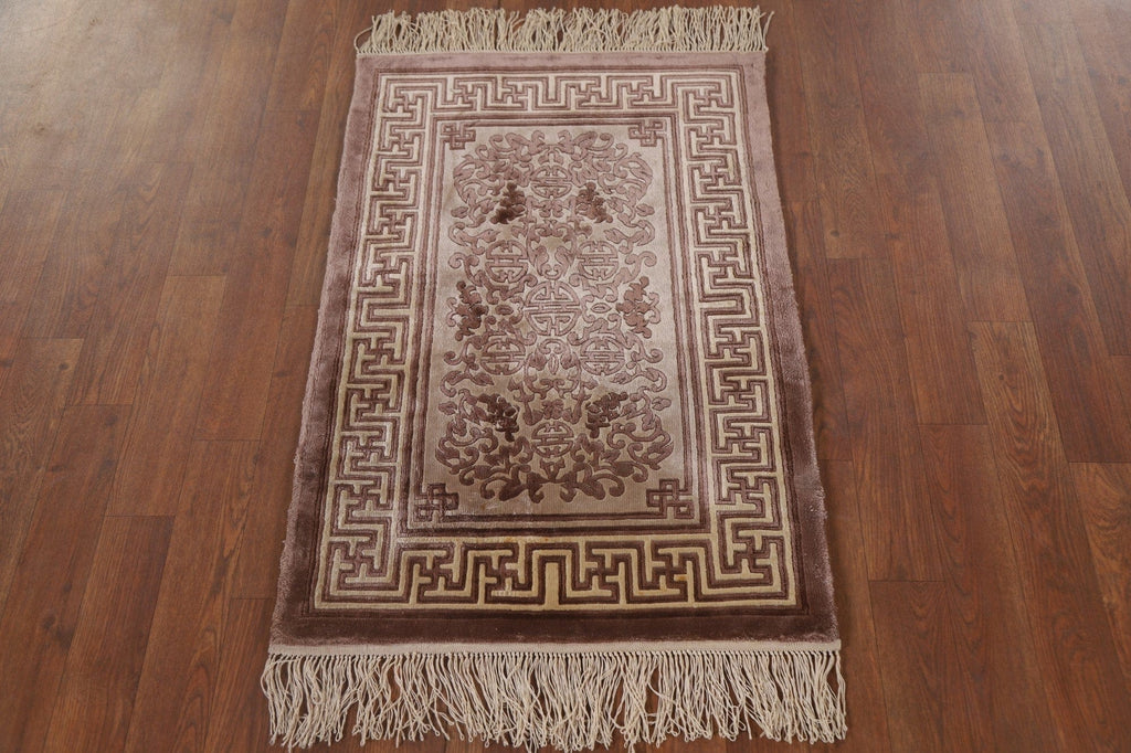 100% Silk Handmade Art Deco Vintage Rug 2x3