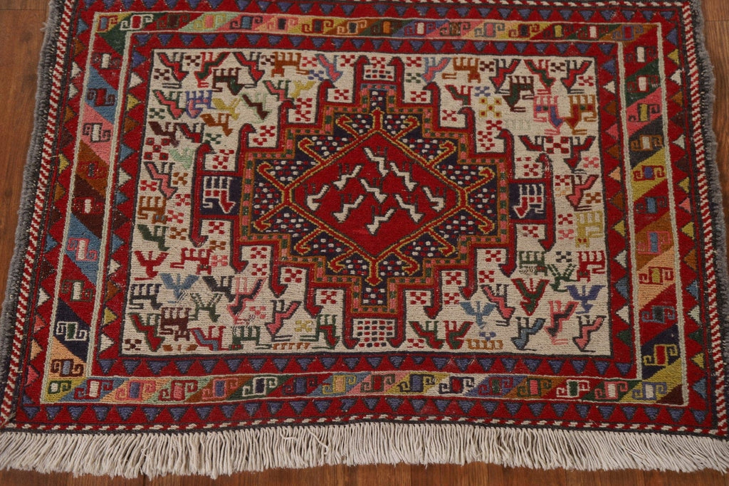 100% Silk Vintage Sumak Persian Rug 2x3