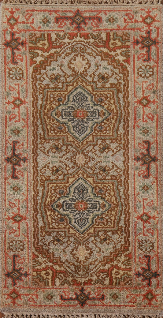 Geometric Heriz Serapi Oriental Rug 2x4