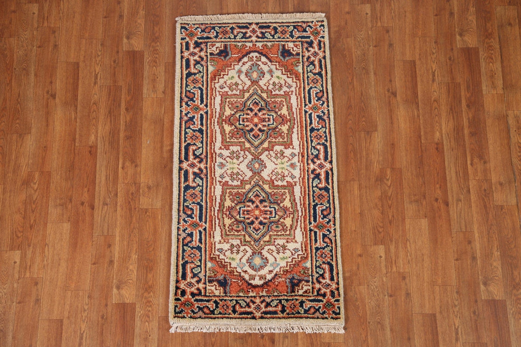 Handmade Heriz Serapi Oriental Area Rug 2x4