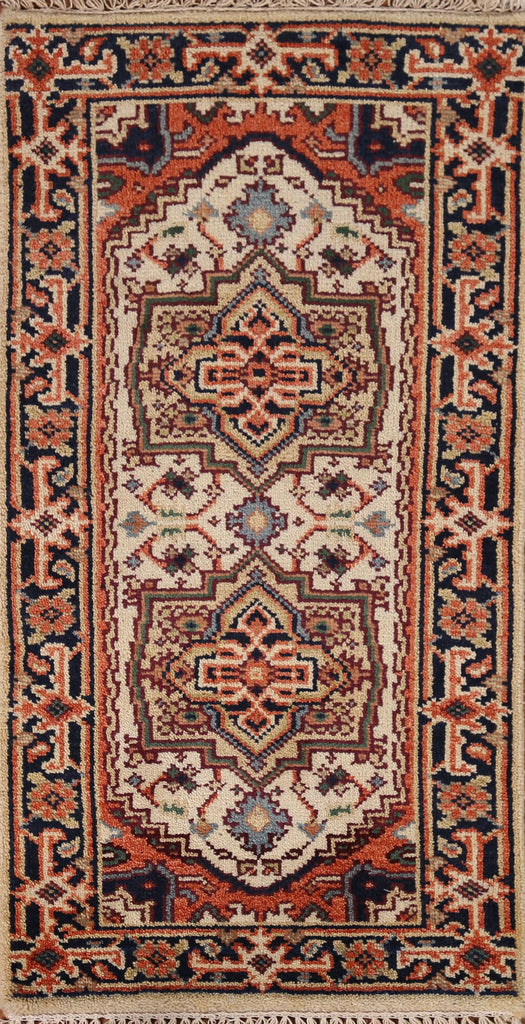 Geometric Heriz Serapi Oriental Rug 2x4