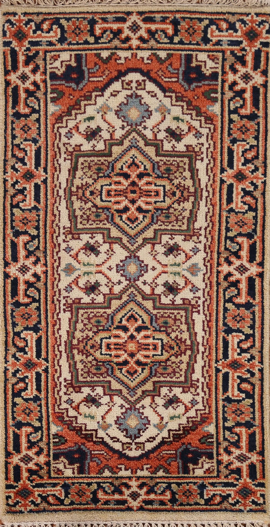 Geometric Heriz Serapi Oriental Rug 2x4