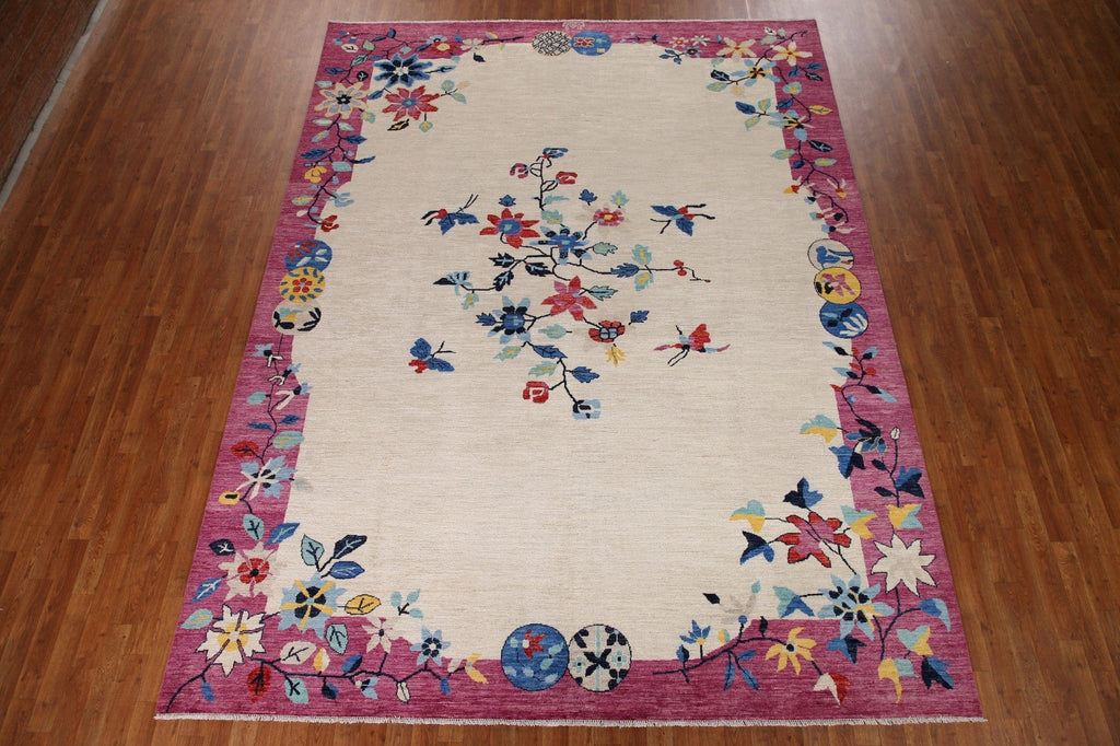 Vegetable Dye Oushak Turkish Area Rug 9x12