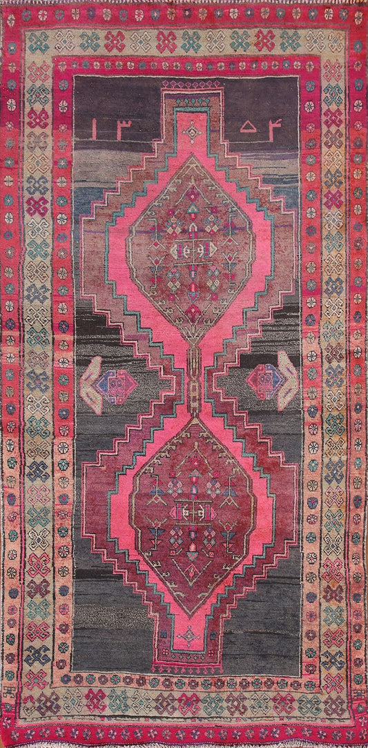 Tribal Wool Ardebil Persian Area Rug 4x8
