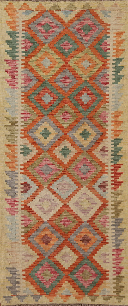 Reversible Wool Kilim Area Rug 3x6