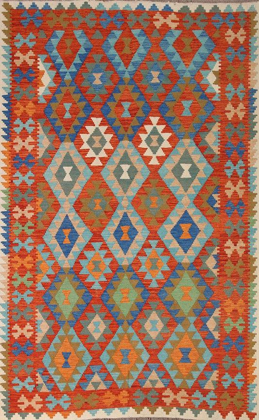 Geometric Kilim Reversible Area Rug 6x8