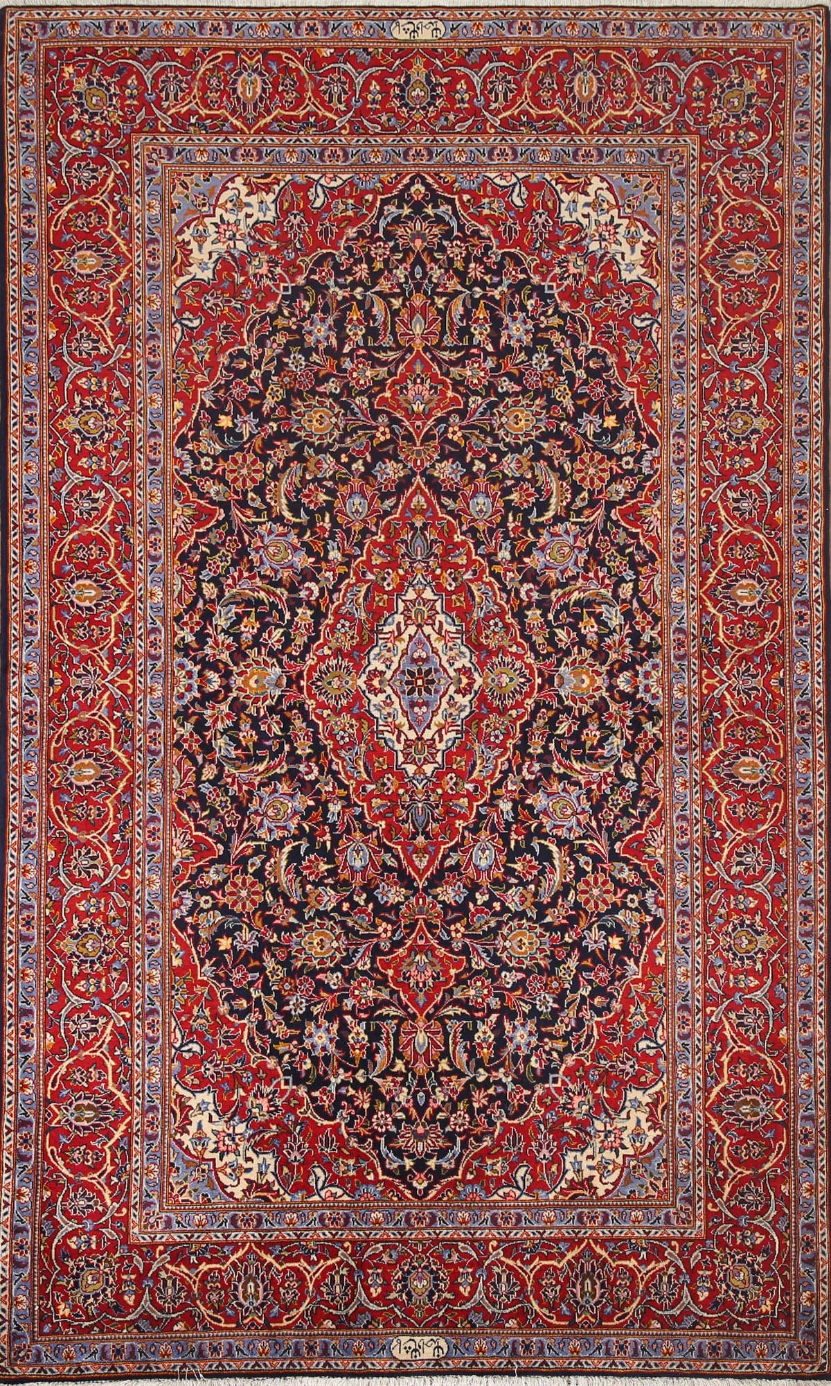 Vegetable Dye Kashan Signed Persian Area Rug 5x7