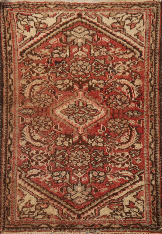 Vintage Wool Hamedan Persian Rug 2x3