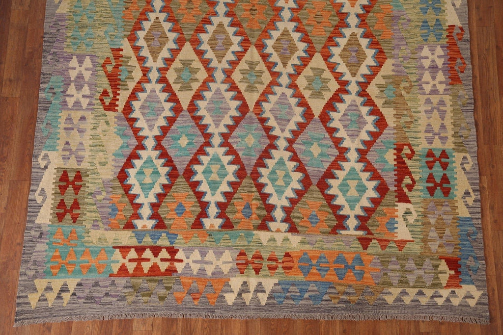 Geometric Kilim Reversible Area Rug 7x9