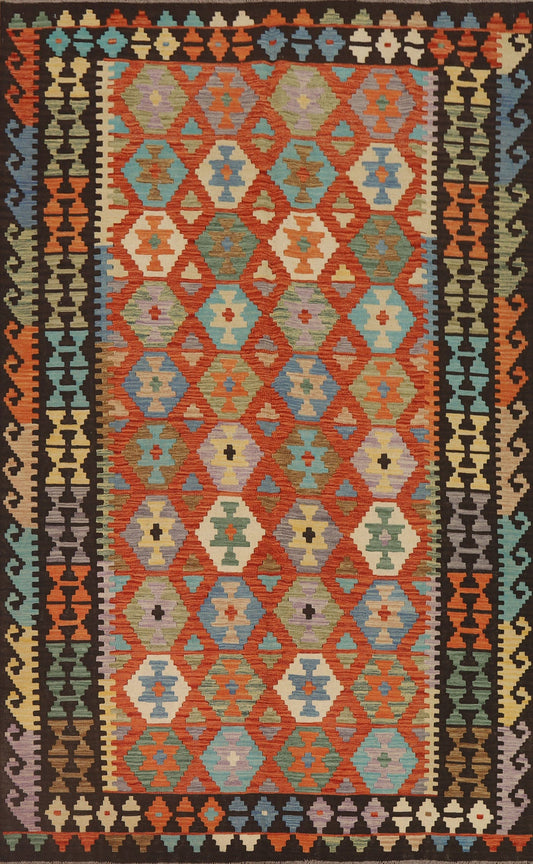 Kilim Reversible Wool Area Rug 6x9