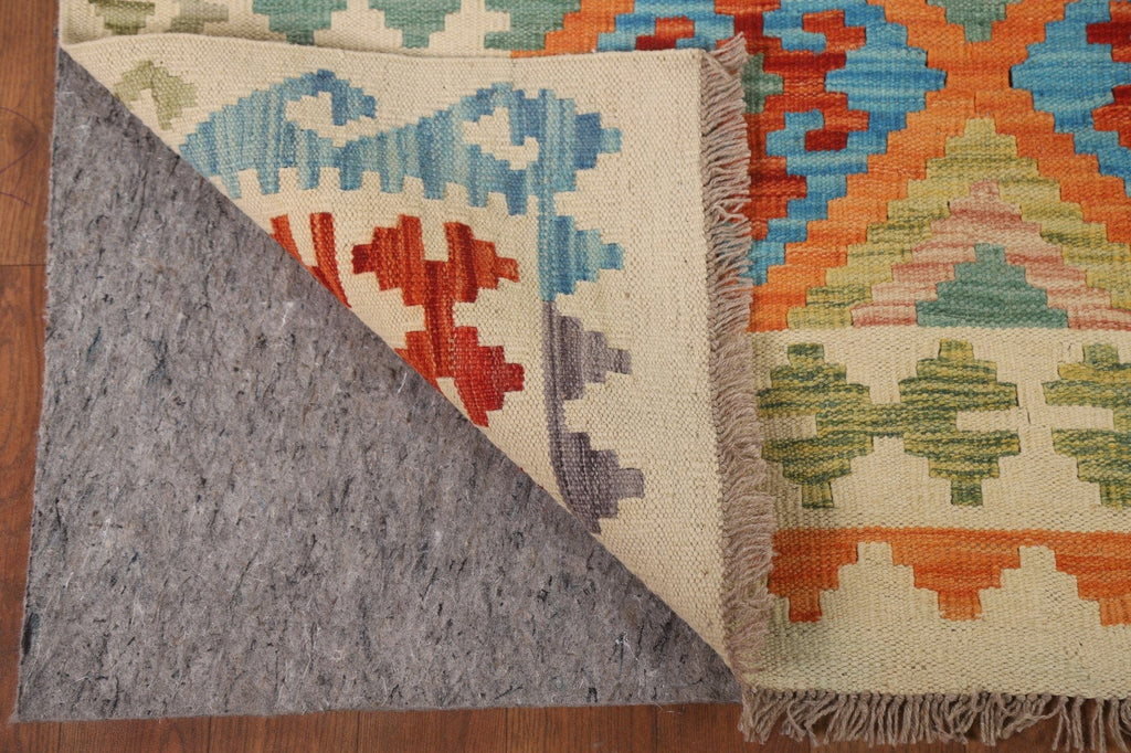 Kilim Reversible Wool Area Rug 7x10