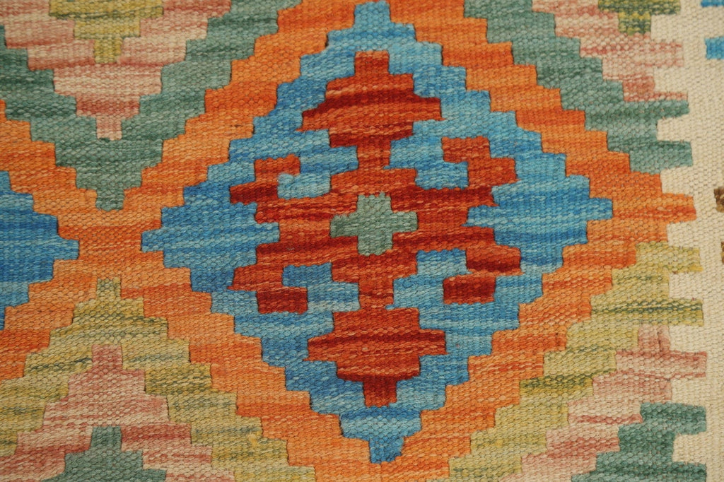 Kilim Reversible Wool Area Rug 7x10