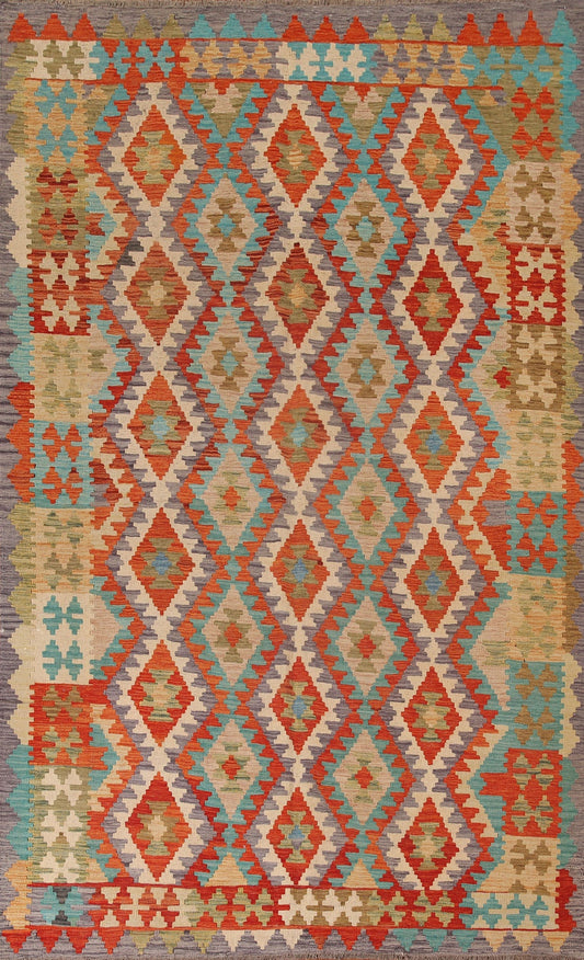 Kilim Reversible Wool Area Rug 7x10