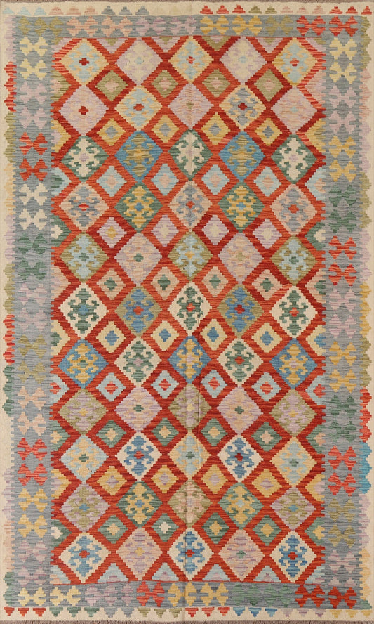 Kilim Reversible Wool Area Rug 7x10