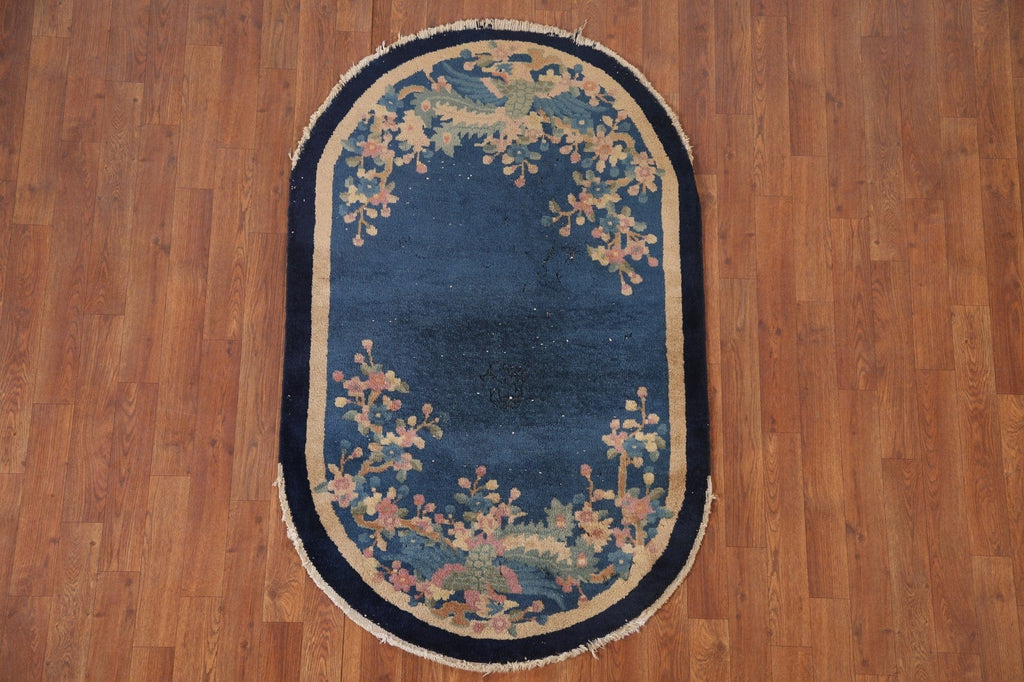 Blue Floral Art Deco Nichols Oval Area Rug 3x5