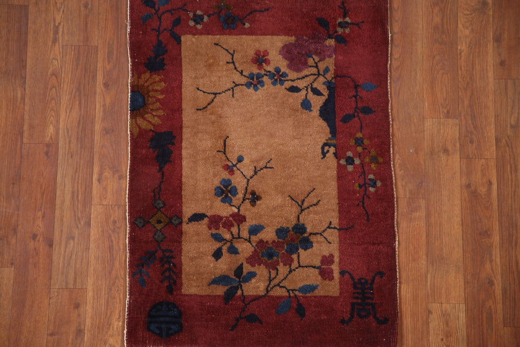 Vegetable Dye Deco Nichols Oriental Rug 2x3