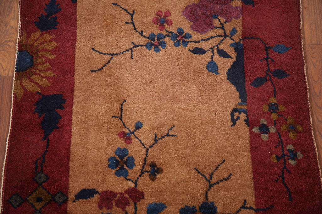 Vegetable Dye Deco Nichols Oriental Rug 2x3