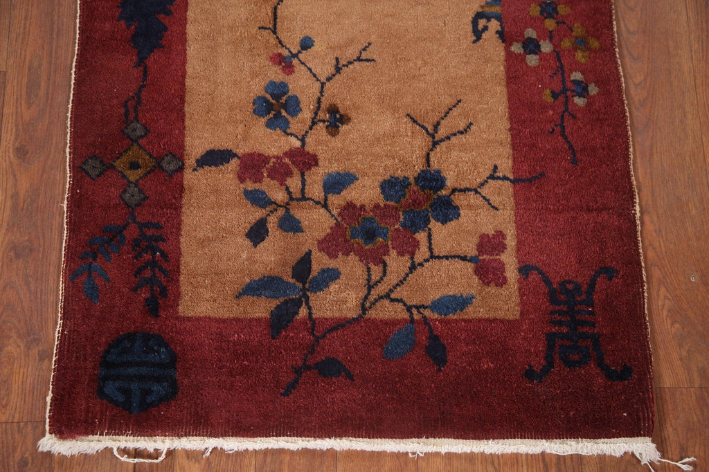 Vegetable Dye Deco Nichols Oriental Rug 2x3