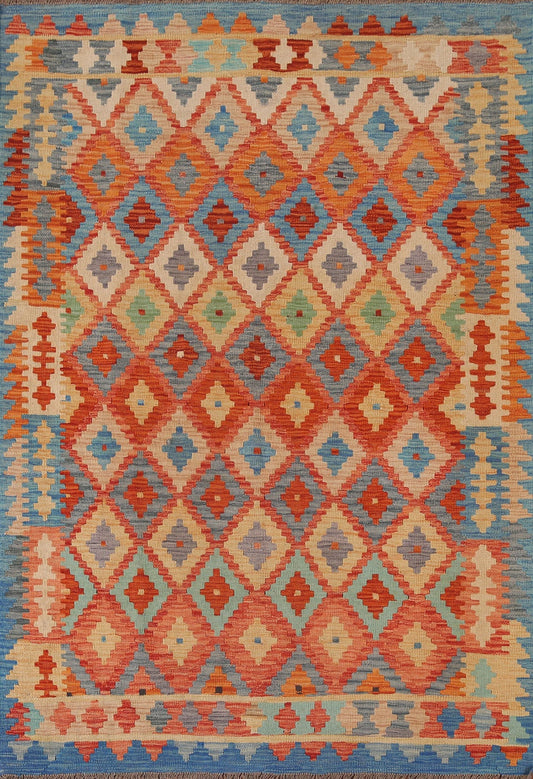 Kilim Reversible Wool Area Rug 5x7