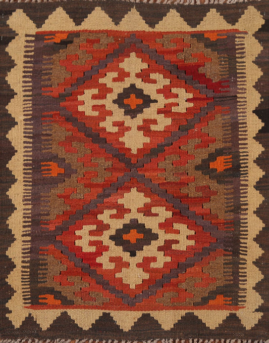 Geometric Kilim Reversible Wool Area Rug 2x3