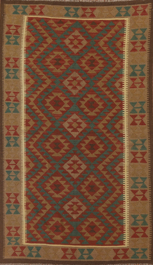 Geometric Kilim Reversible Wool Rug 5x8