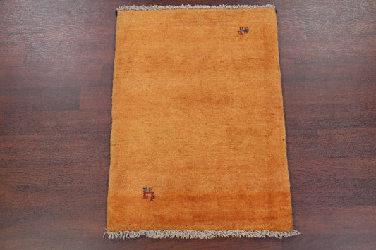 Little Characters Animal Tribal 3x4 Gabbeh Shiraz Persian Area Rug