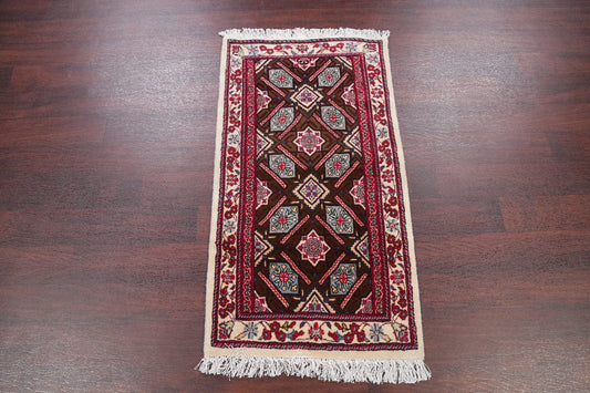 Geometric All-Over Foyer Size 2x4 Kashmar Persian Area Rug