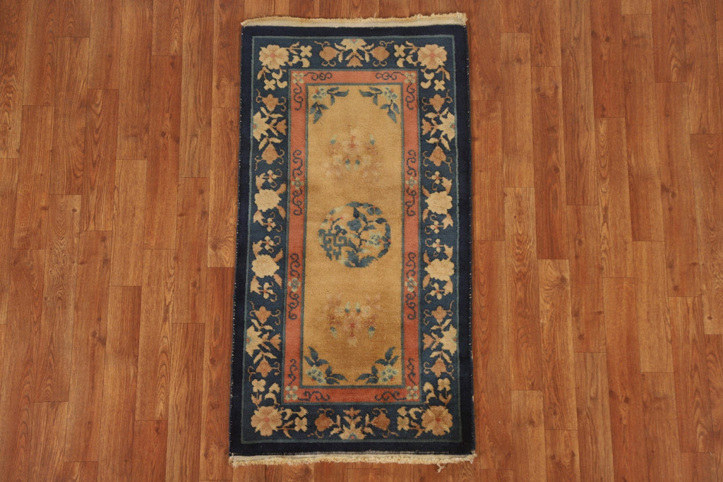 Floral Art Deco Nichols Oriental Rug 2x4