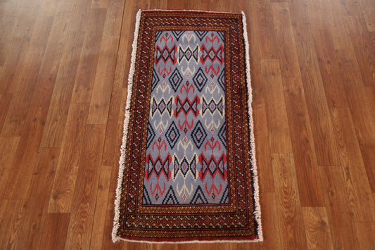 Geometric Turkoman Persian Area Rug 2x3