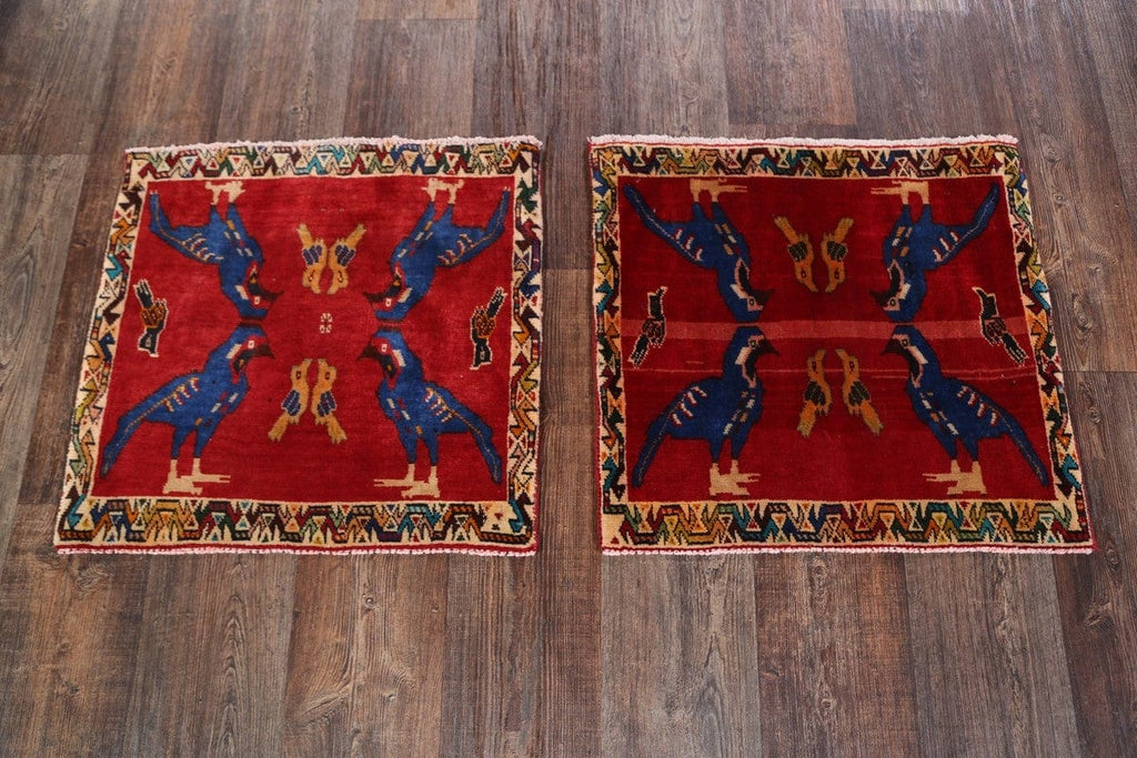 Package Of 2 Animals Abadeh Shiraz Square Persian Rug 2x2