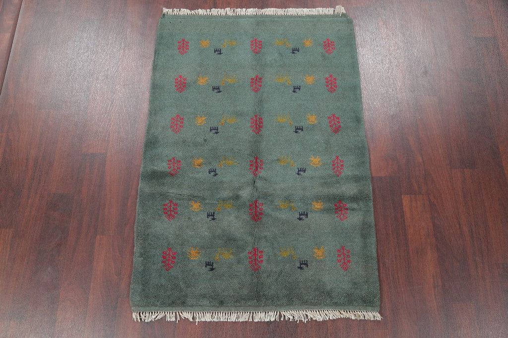 Green Tribal Gabbeh Shiraz Persian Wool Rug 4x5