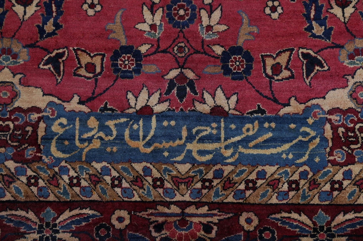 Pre-1900 Antique Floral Sultanabad Persian Hand-Knotted 12x18 Wool Rug