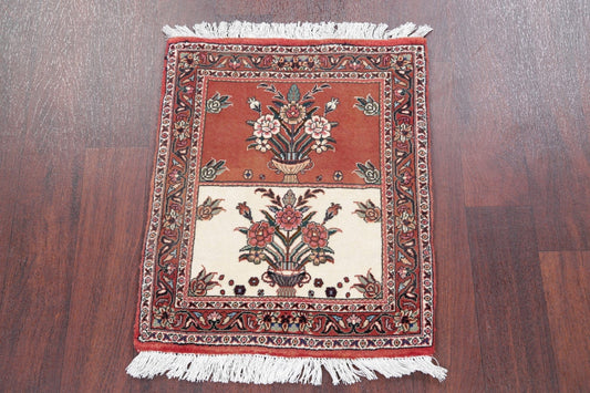 Floral Rust Bidjar Persian Hand-Knotted 2x2 Wool Square Rug