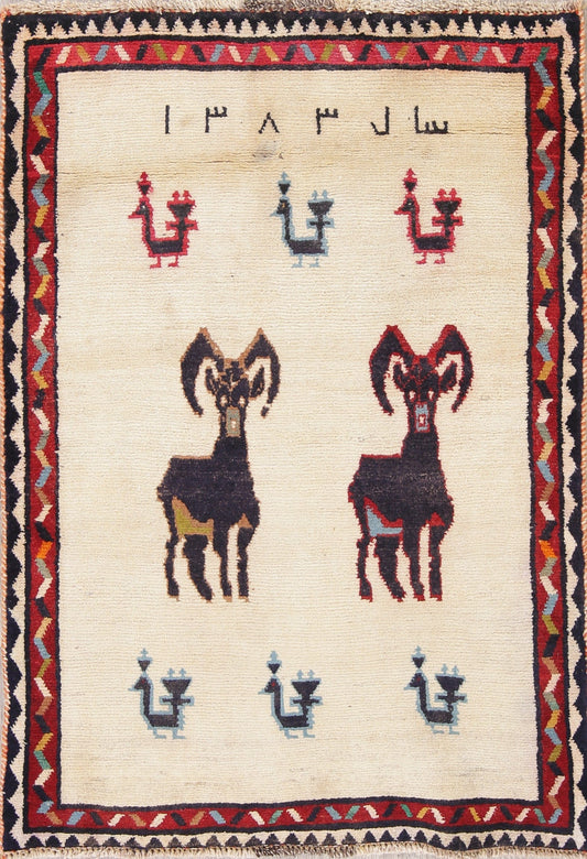 Animal Pictorial Gabbeh Rug 3x5