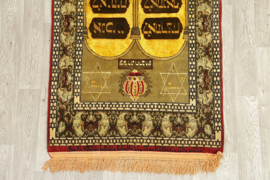 Historical 10 Moses Commandments Wool Silk Persian Area Rug 4x7