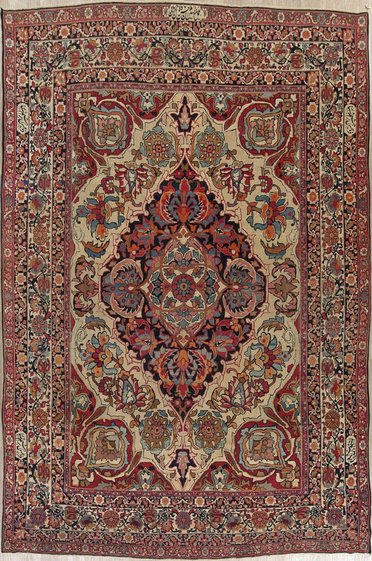 Pre-1900 Vegetable Dye Kerman Persian Wool Rug 9x13