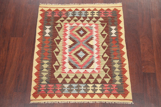 Multi-Color Kilim Turkish Oriental Wool Rug 3x4
