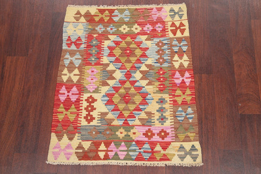 Color-full Geometric Turkish Kilim Rug Wool 3x3 Square