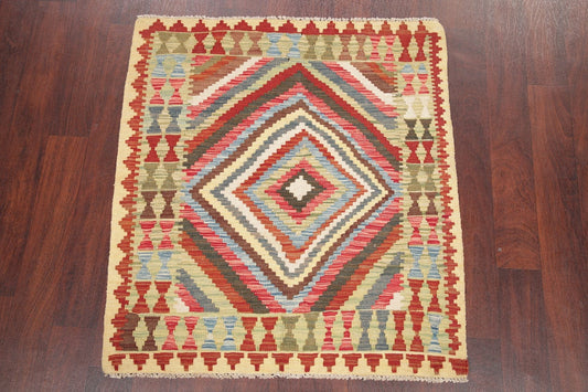 Geometric Turkish Kilim Area Rug 3x4