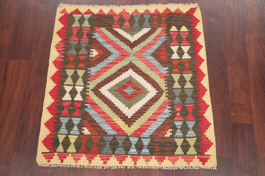 Multi-Color Kilim Turkish Oriental Wool Rug 3x3 Square