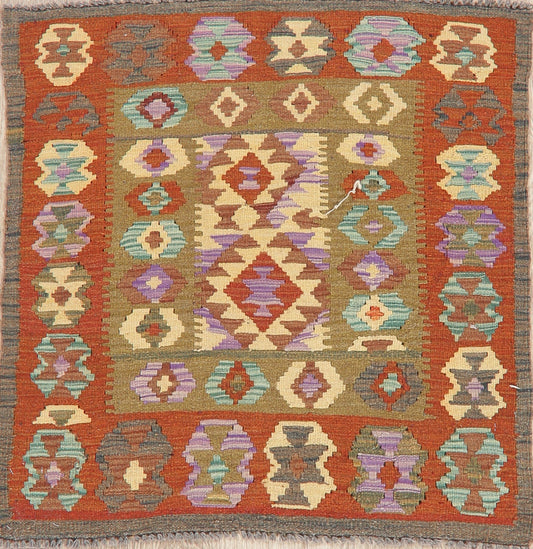 Kilim Turkish Oriental Wool Rug 3x3 Square