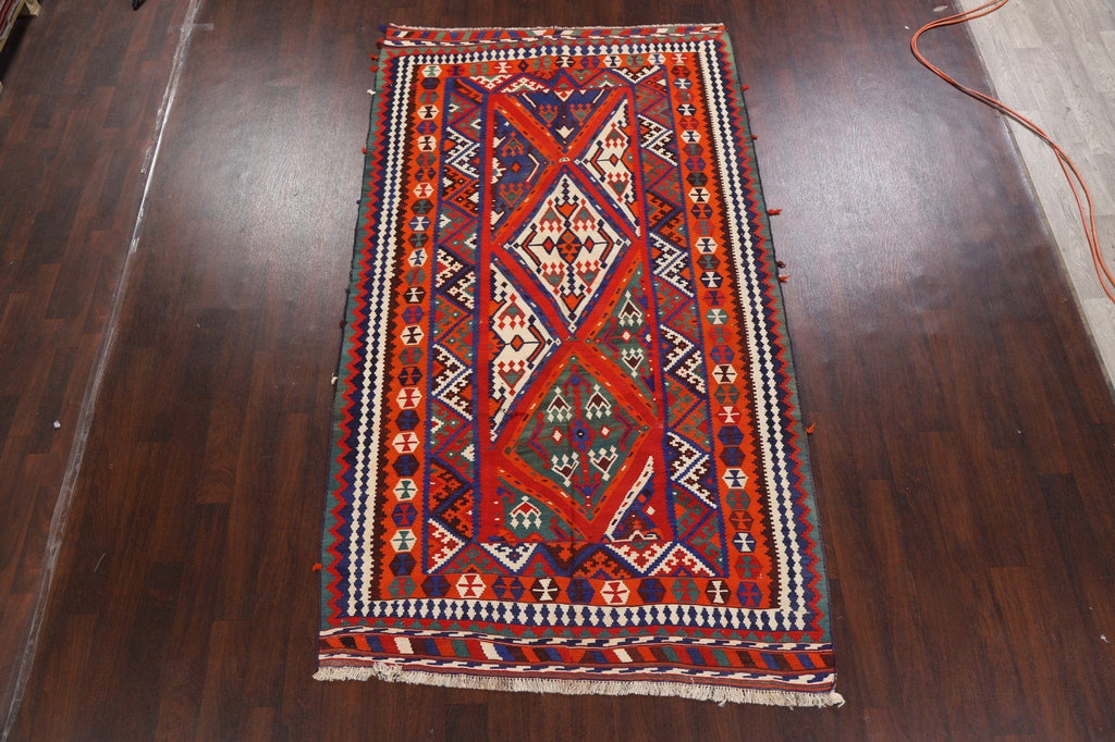 Vintage Geometric Kilim Qashqai Persian Area Rug 5x10