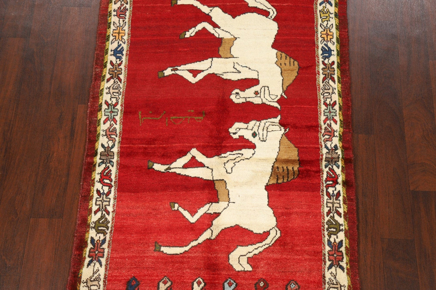 Animal Pictorial Red Shiraz Persian Area Rug 4x6