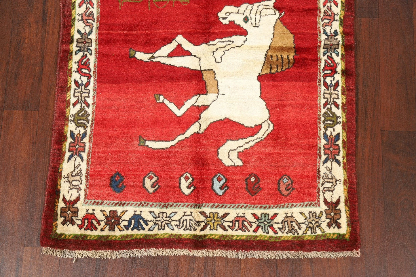 Animal Pictorial Red Shiraz Persian Area Rug 4x6