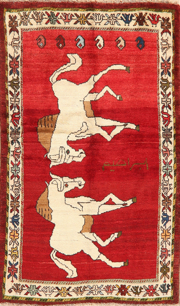 Animal Pictorial Red Shiraz Persian Area Rug 4x6